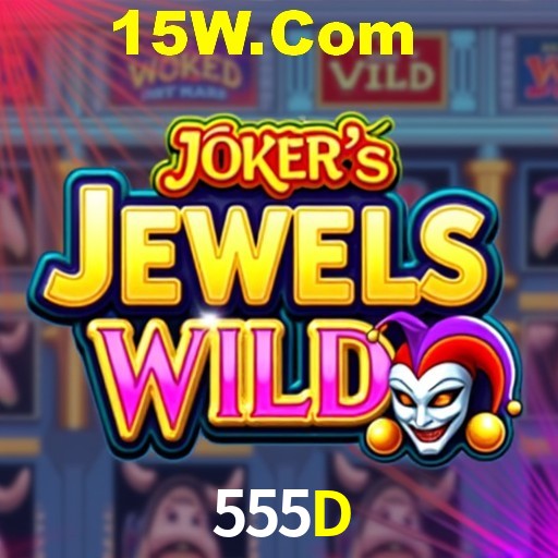 Basketball Betting 555D